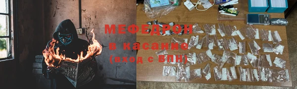 гидропоника Балахна