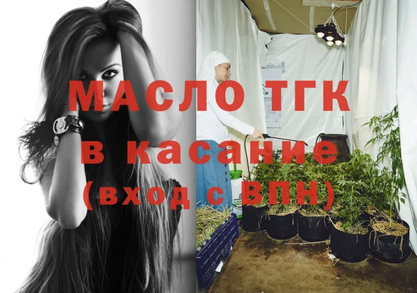 гидропоника Балахна