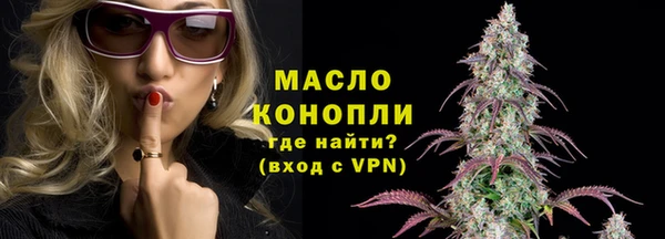 а пвп мука Баксан