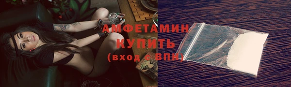 гидропоника Балахна