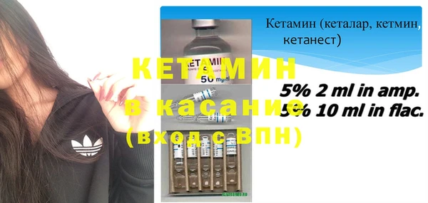 а пвп мука Баксан