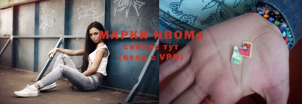а пвп мука Баксан