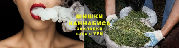 ALPHA-PVP Балабаново