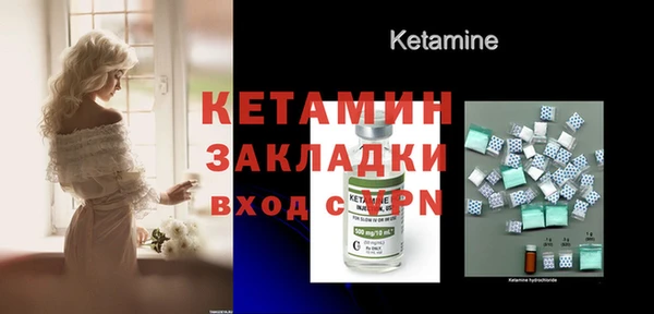 а пвп мука Баксан
