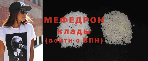 а пвп мука Баксан