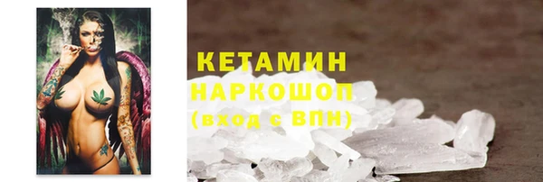 а пвп мука Баксан