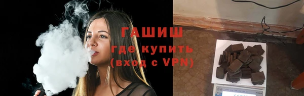 гидропоника Балахна