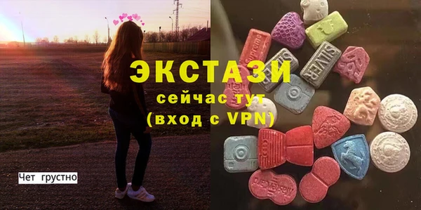 а пвп мука Баксан
