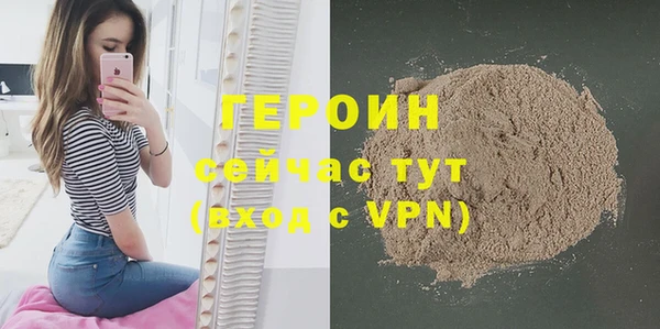 а пвп мука Баксан