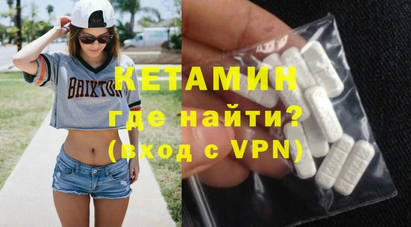 а пвп мука Баксан
