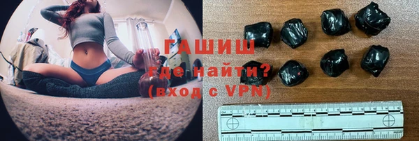 а пвп мука Баксан