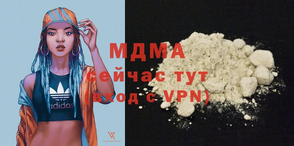 а пвп мука Баксан