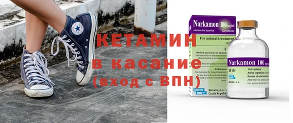 гидропоника Балахна