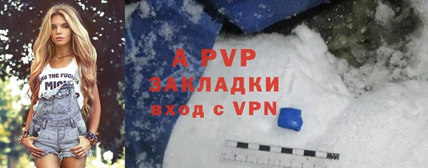 а пвп мука Баксан