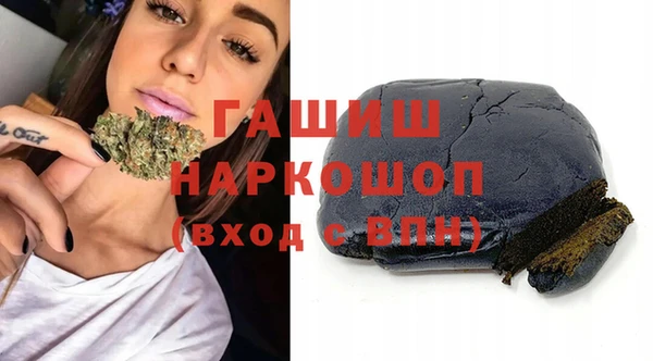 гидропоника Балахна
