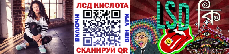 Наркотические марки 1500мкг  наркошоп  Заозёрск 